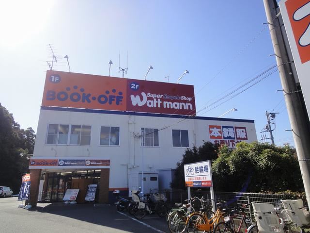 その他　ブックオフ（その他）まで520m