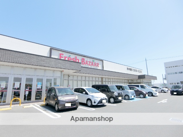 スーパー　フレッシュバザール城陽寺田店（スーパー）まで774m