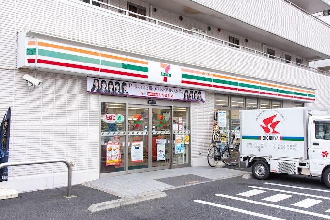 コンビニ　セブンイレブン 台東清川2丁目店（コンビニ）まで452m