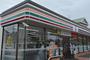 コンビニ　セブンイレブン 岡山中央署前店（コンビニ）まで318m