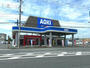 その他　AOKI(アオキ) 宇都宮店（その他）まで493m