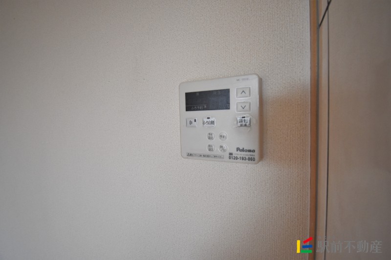 その他設備　追い炊き機能付きです♪