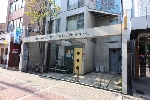 病院　医療法人武内小児科（病院）まで1384m