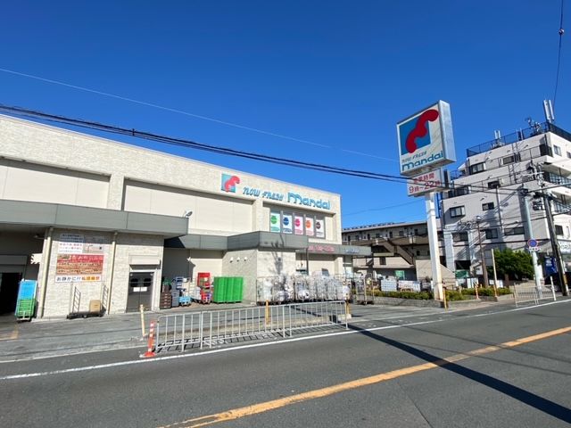 スーパー　万代豊中本町店（スーパー）まで160m