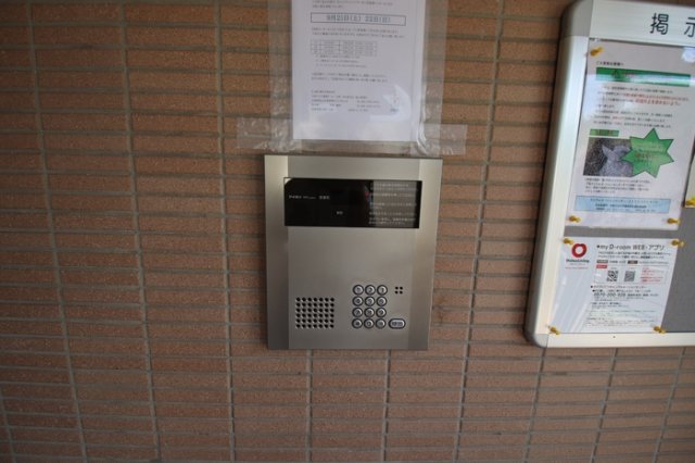 セキュリティ　オートロック