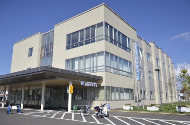 役所　倶知安町役場（役所）まで672m