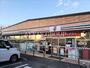 コンビニ　セブン-イレブン 相模原南台４丁目店（コンビニ）まで300m