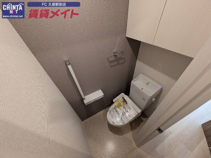 トイレ　同タイプ写真