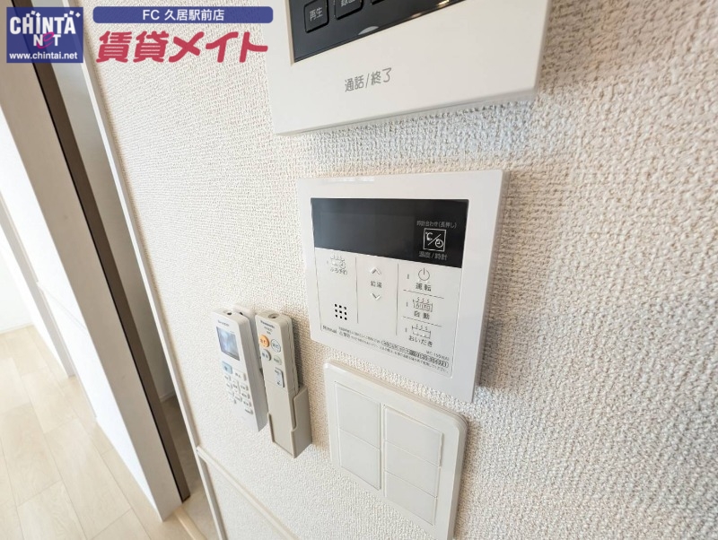 その他設備　同タイプ写真