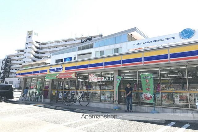 コンビニ　ミニストップ（コンビニ）まで374m