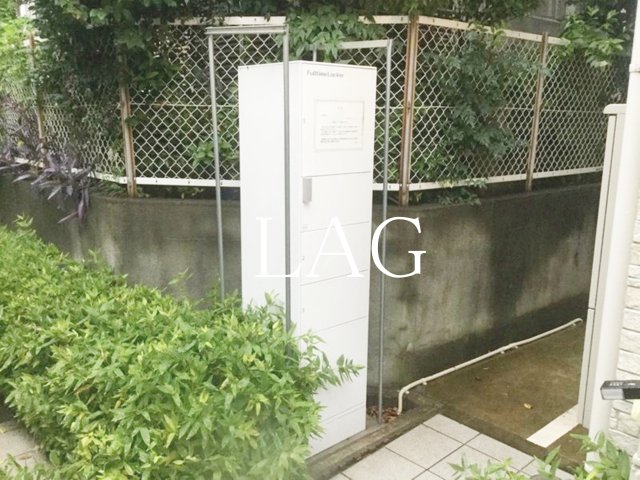 その他共有部分　宅配ボックスです。