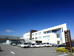 病院　矢吹病院（病院）まで480m