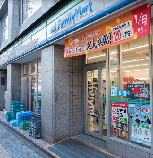 コンビニ　ファミリーマート 柏駅前店（コンビニ）まで382m