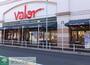 スーパー　バロー滝川店（スーパー）まで370m