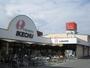 スーパー　イケチューもず店（スーパー）まで1105m