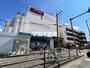 スーパー　イオン　二日市店（スーパー）まで600m