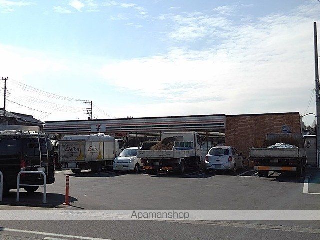 コンビニ　セブンイレブン三郷公園前店（コンビニ）まで500m