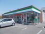 コンビニ　ファミリーマート名張鴻之台店様（コンビニ）まで350m