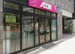 スーパー　まいばすけっと北新宿税務署通り店（スーパー）まで430m