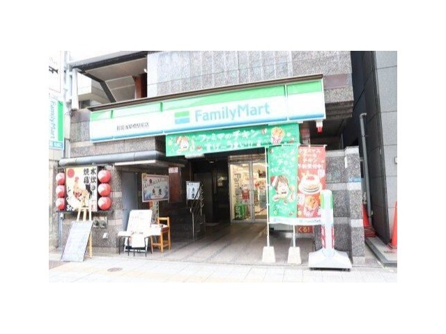 コンビニ　ファミリーマート都営浅草橋駅前店（コンビニ）まで372m