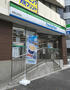 コンビニ　ファミリーマート新宿山吹町店（コンビニ）まで137m