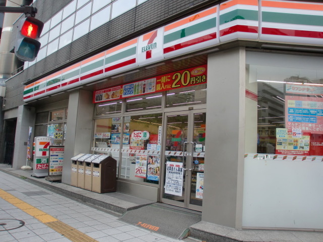 コンビニ　セブンイレブン（コンビニ）まで94m
