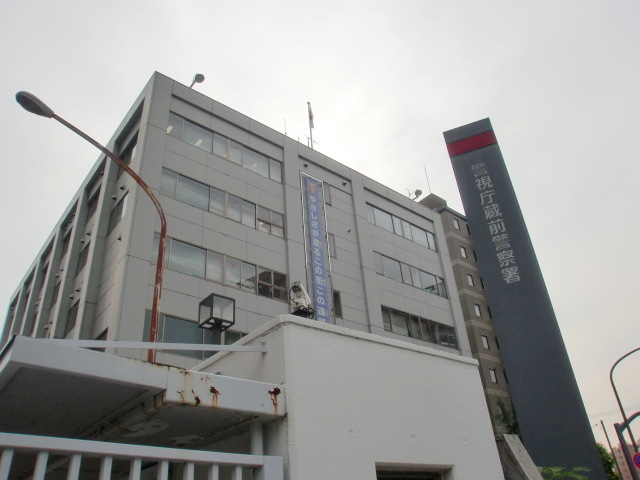 警察署・交番　蔵前橋警察署（警察署・交番）まで485m