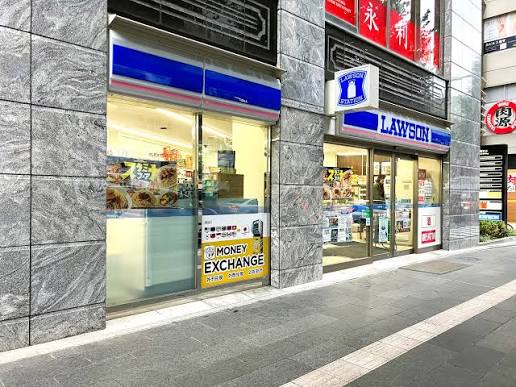 コンビニ　ローソン港六本木通店（コンビニ）まで47m