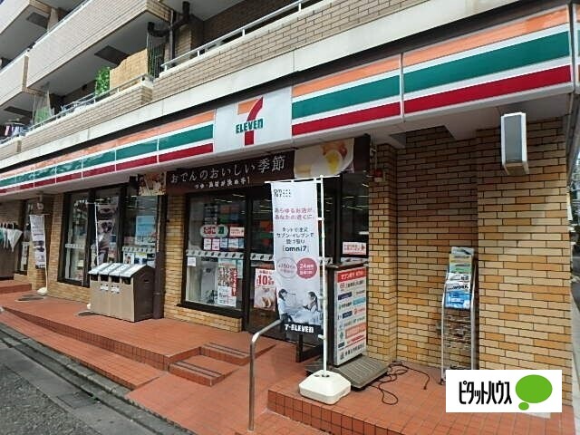 コンビニ　セブンイレブン文京植物園前店（コンビニ）まで431m