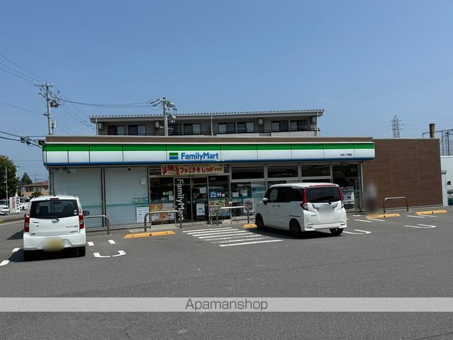 コンビニ　ファミリーマート　二子橋店（コンビニ）まで712m