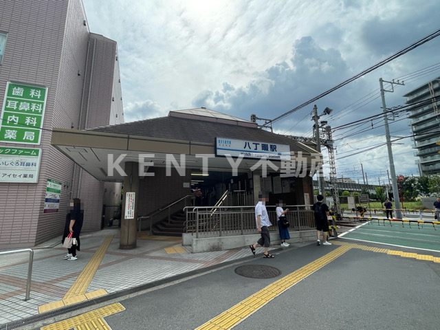 その他　八丁畷駅（JR）（その他）まで596m