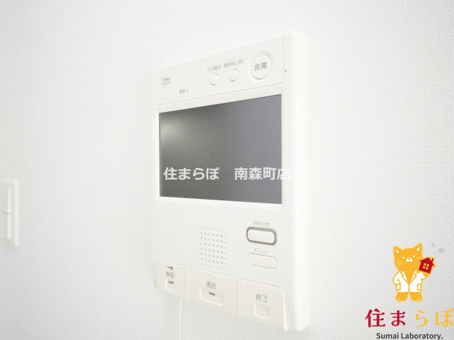 セキュリティ　安心感もチェック項目