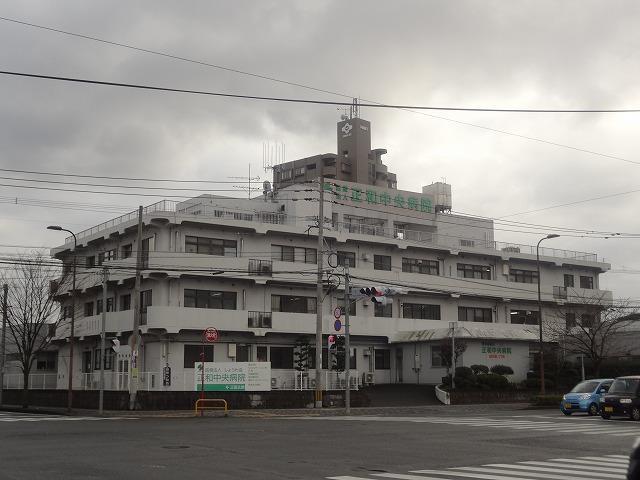 病院　医療法人しょうわ会　正和中央病院（病院）まで240m
