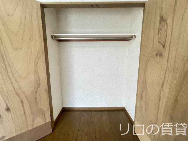 収納　同仕様