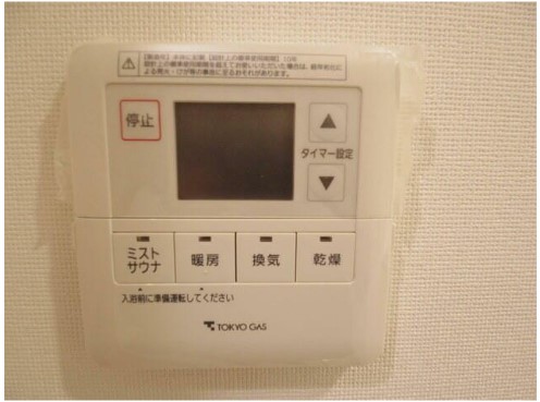 セキュリティ　他部屋参考写真