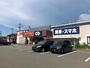 スーパー　業務スーパー 福井二の宮店（スーパー）まで342m