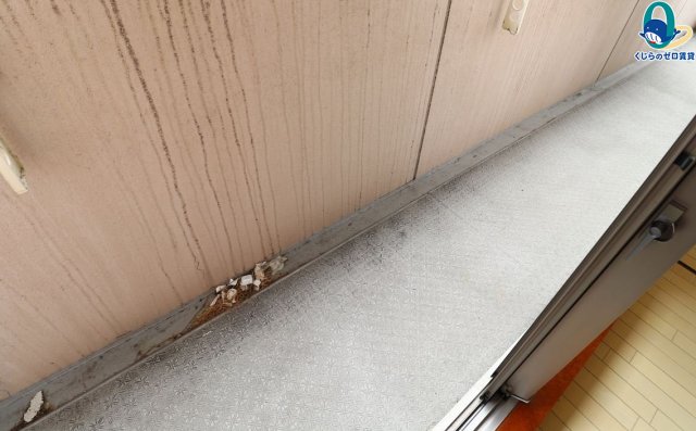 バルコニー　名古屋で一番初期費用の安い賃貸専門の不動産会社です(^^)