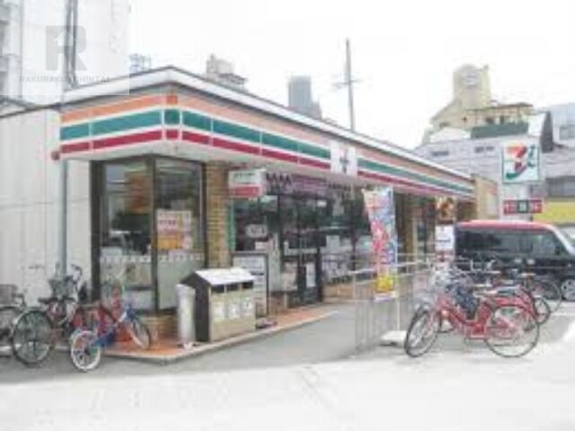 コンビニ　セブンイレブン大阪夕凪1丁目店（コンビニ）まで142m