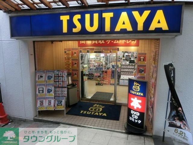 その他　その他（その他）まで849m