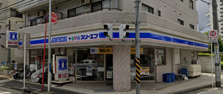 コンビニ　ローソン・スリーエフ 天王町店（コンビニ）まで265m