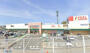 スーパー　FRESH FOODS FEEL(フレッシュ フーズ フィー（スーパー）まで580m