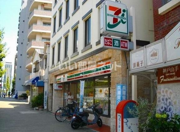 コンビニ　セブンイレブン神戸花隈店（コンビニ）まで414m