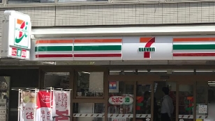 コンビニ　セブンイレブン東上野2丁目東店（コンビニ）まで379m