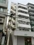 江戸川橋駅より徒歩3分 3階 築41年10ヶ月の賃貸物件