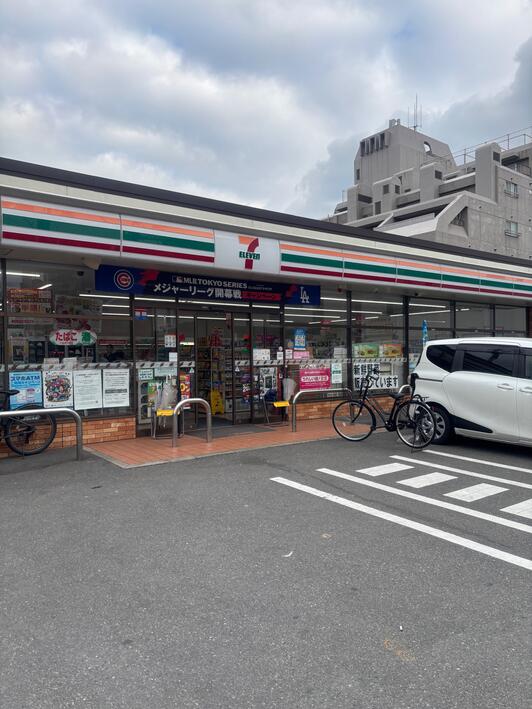 コンビニ　セブンイレブン 福岡谷2丁目店（コンビニ）まで579m