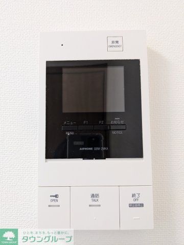 セキュリティ　設備