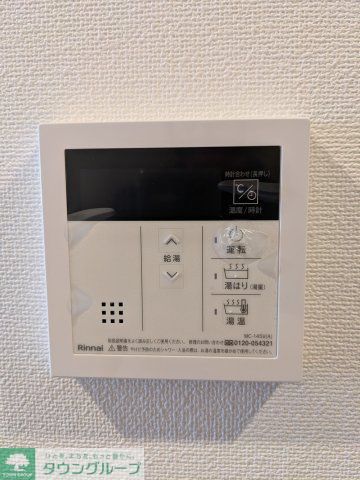 その他設備　設備