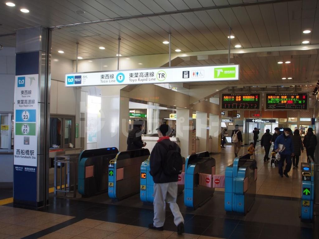 その他　西船橋駅(東京メトロ 東西線)（その他）まで960m