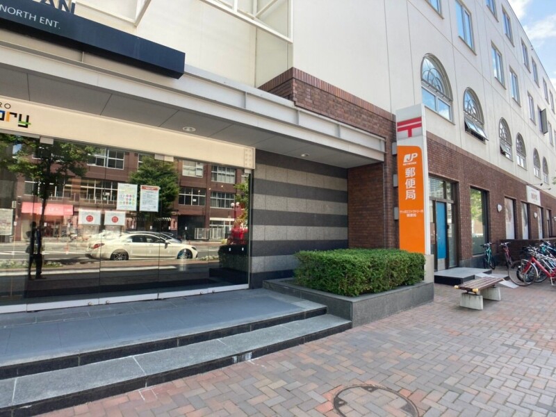 郵便局　サッポロファクトリー内郵便局（郵便局）まで371m