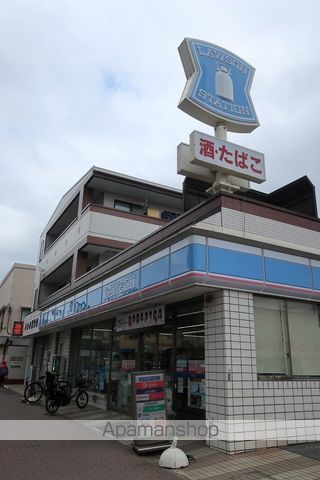 コンビニ　ローソン（コンビニ）まで332m